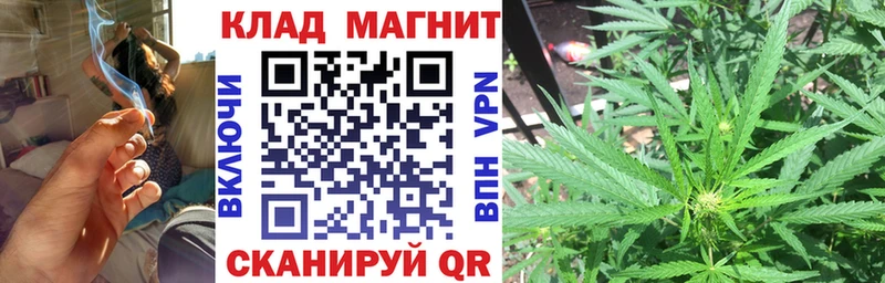 Как найти наркотики Борисоглебск Альфа ПВП Меф мяу мяу Канабис