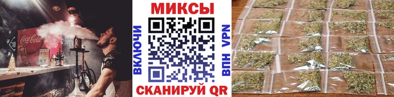 где найти   Борисоглебск  БУТИРАТ буратино 