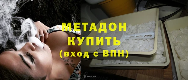 jwh Балабаново