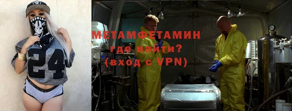 jwh Балабаново