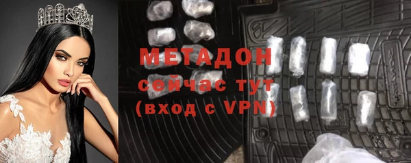 jwh Балабаново