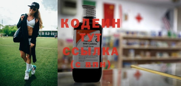 герыч Семикаракорск