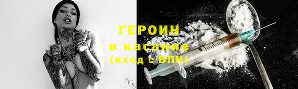 стафф Семёнов