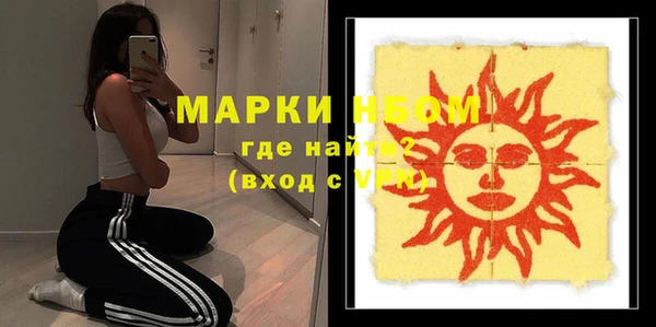 стафф Семёнов