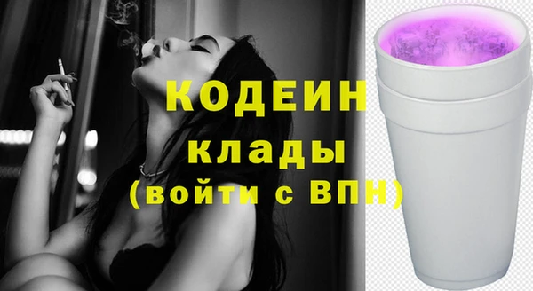 jwh Балабаново