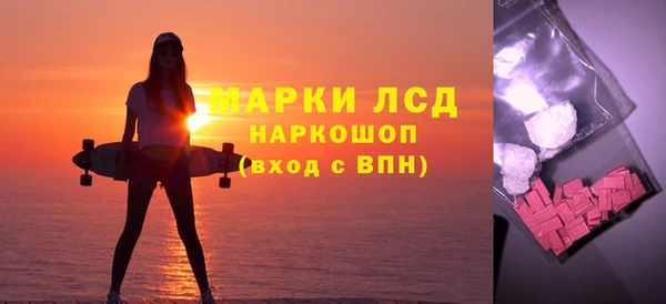 jwh Балабаново