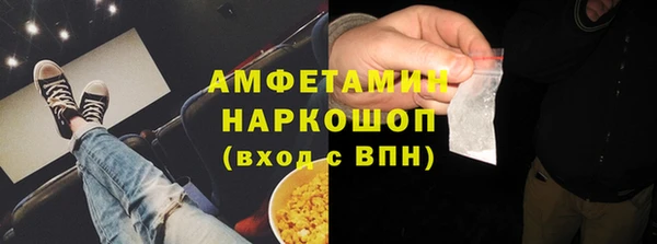 a pvp Белоозёрский