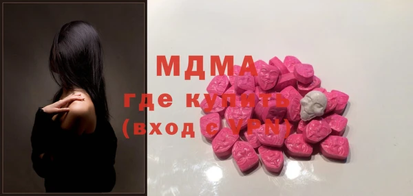 тгк Баксан