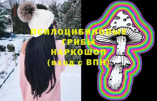 jwh Балабаново