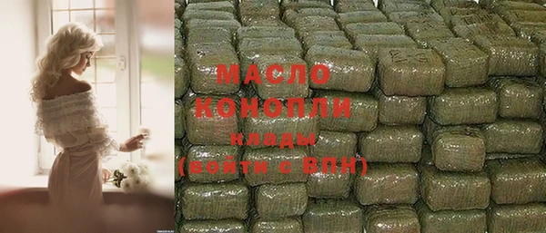 jwh Балабаново