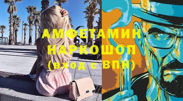 jwh Балабаново