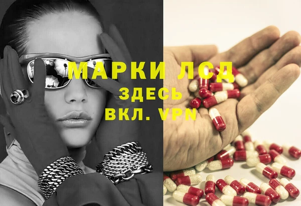 jwh Балабаново