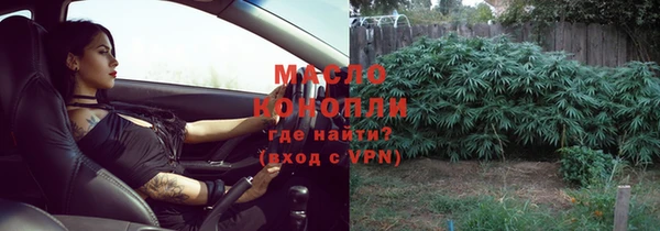 a pvp Белоозёрский